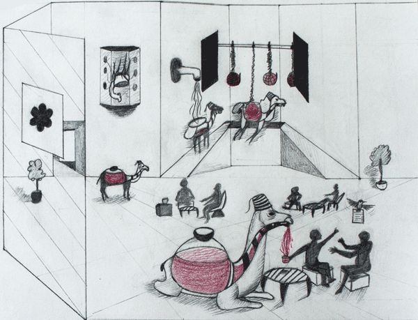 EXPLOITATION. Why stop with gestation crates and mass slaughter? Let's use biotechnology to not only torture but actively humiliate fellow sentient beings. Teapot camels are a solid business